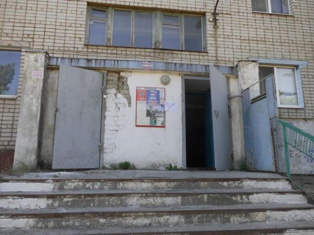 EntranceOutside