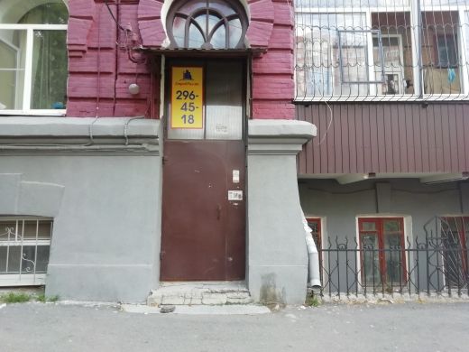 EntranceOutside