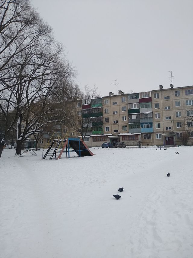Territory