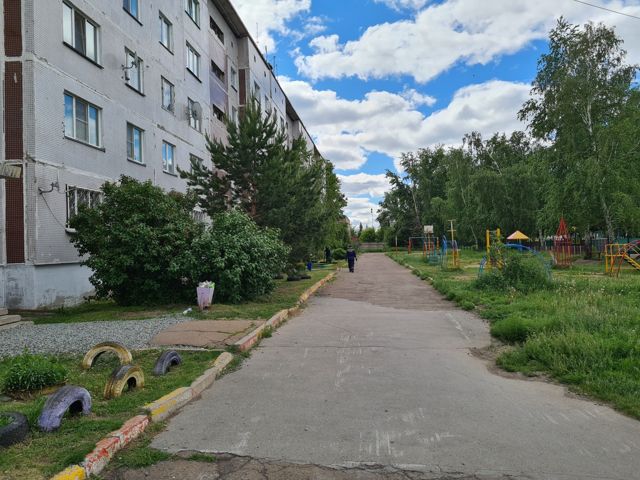 Territory
