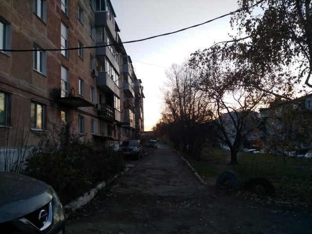Territory