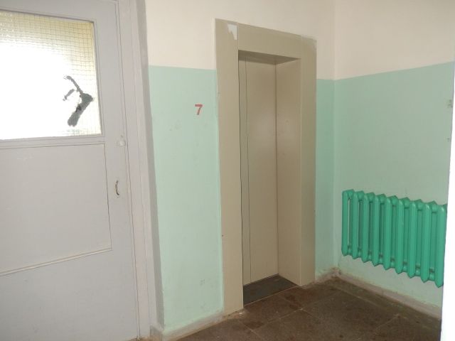 Lift