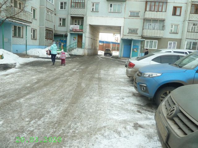 Territory