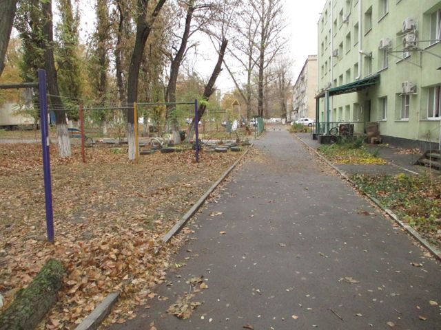 Territory