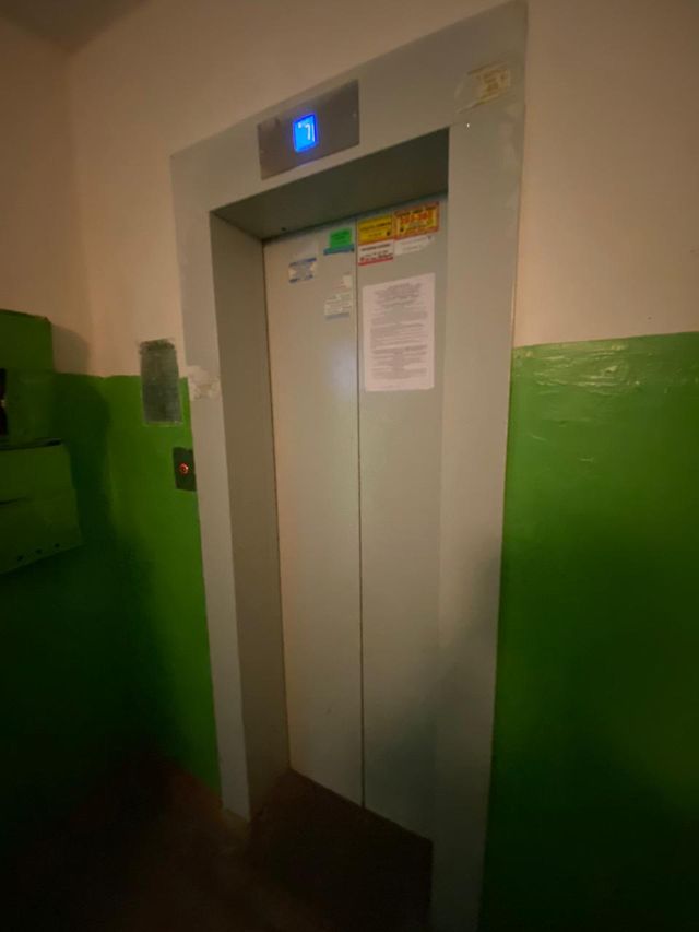 Lift