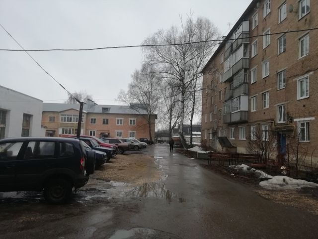 Territory