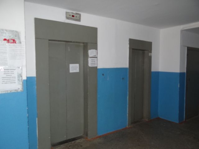 Lift