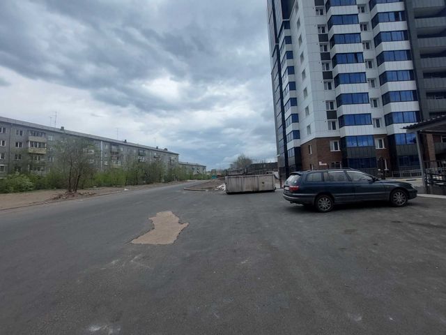 Territory