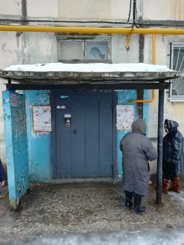 EntranceOutside