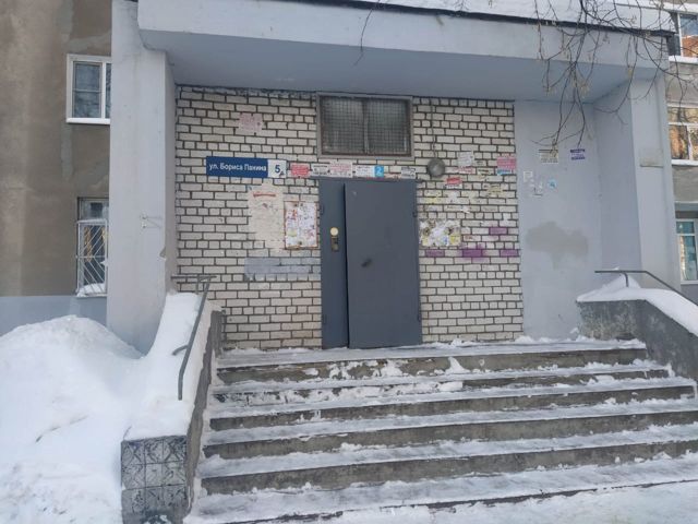 EntranceOutside