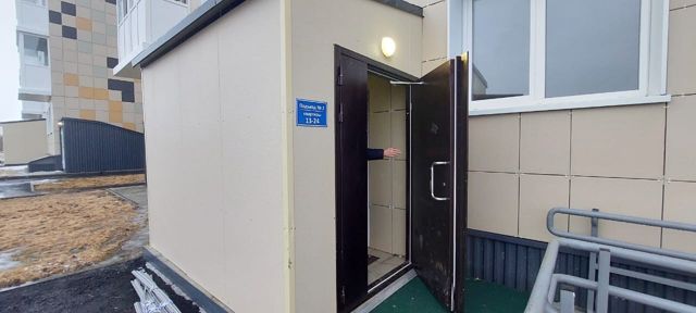 EntranceOutside