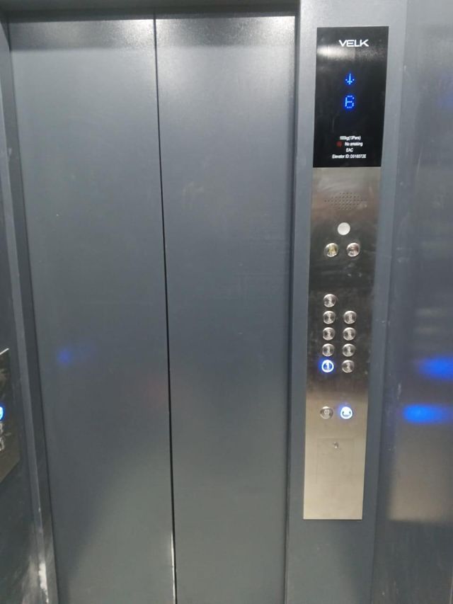 Lift