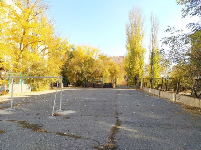 Territory