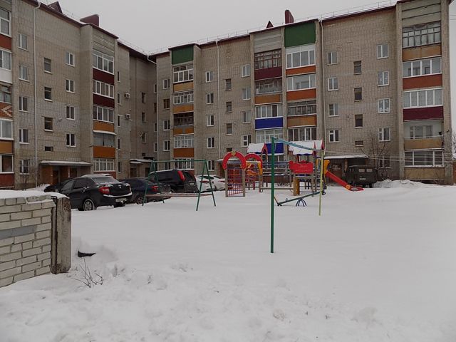 Territory