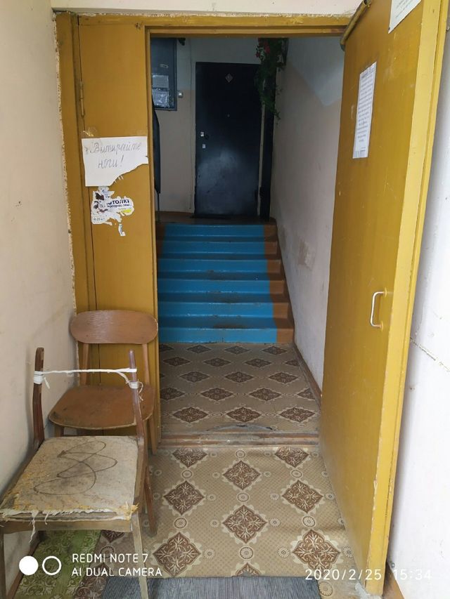 EntranceInside