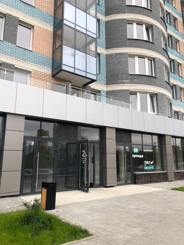 EntranceOutside