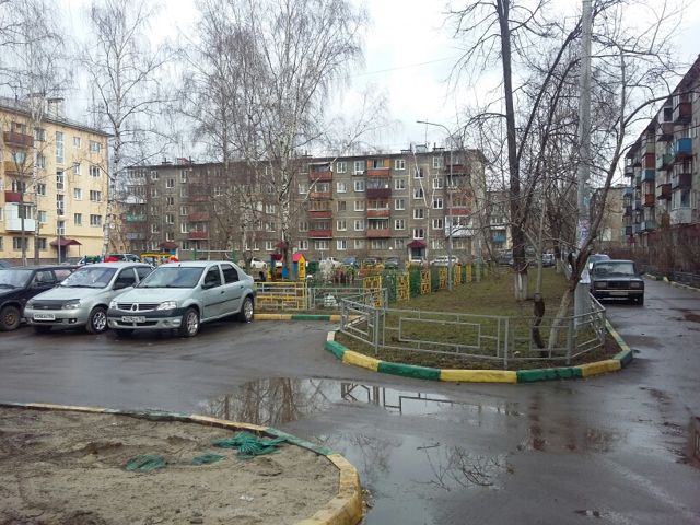 Territory