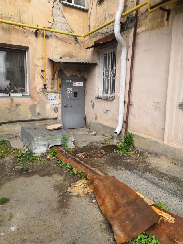 EntranceOutside