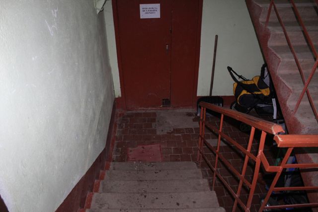 EntranceInside