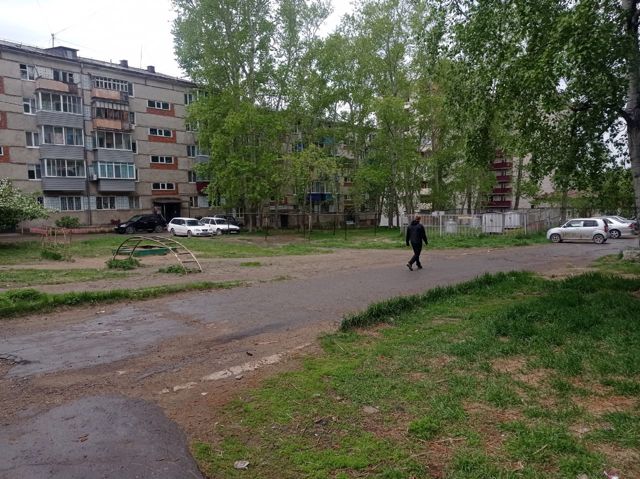 Territory