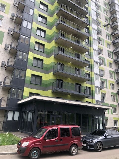 Facade