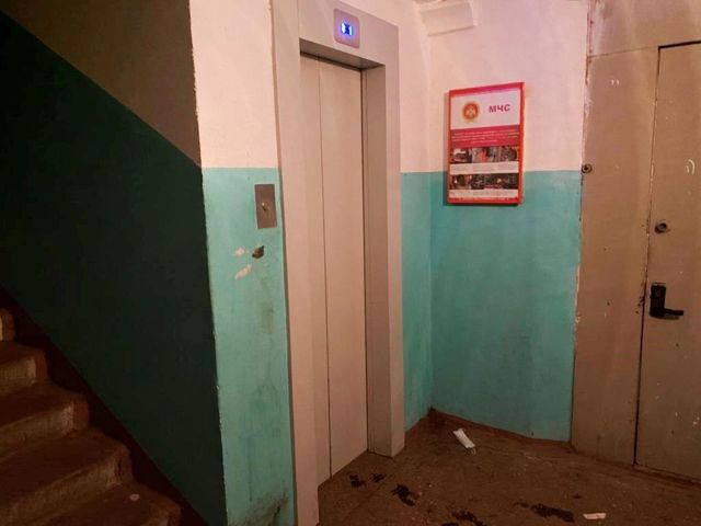 Lift