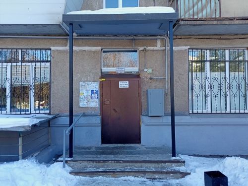 EntranceOutside