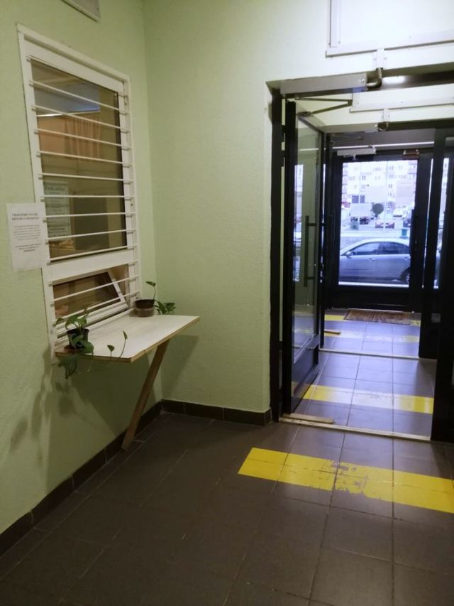 EntranceInside