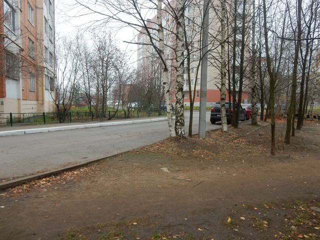 Territory