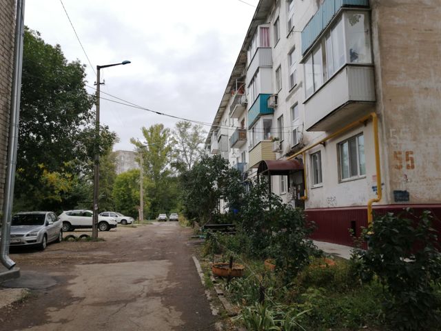 Territory
