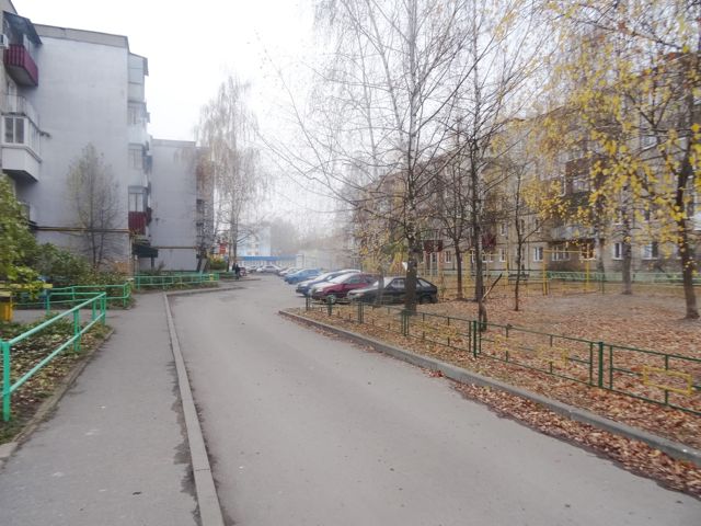 Territory