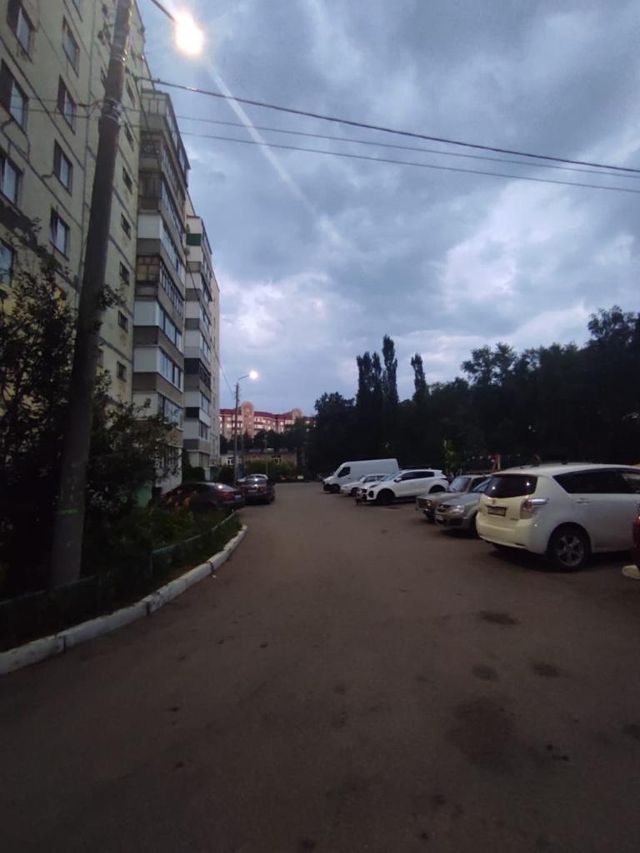Territory