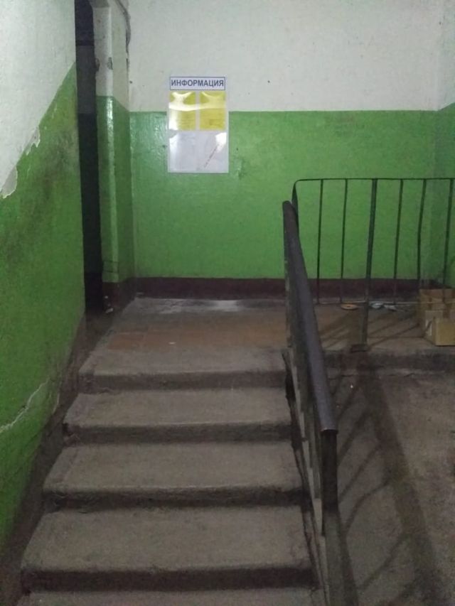 EntranceInside