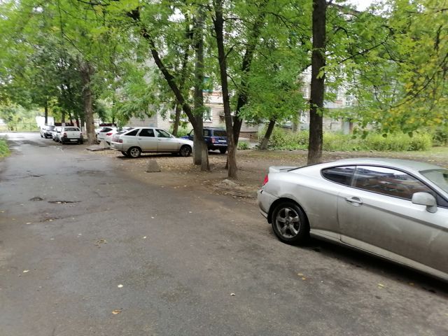 Territory