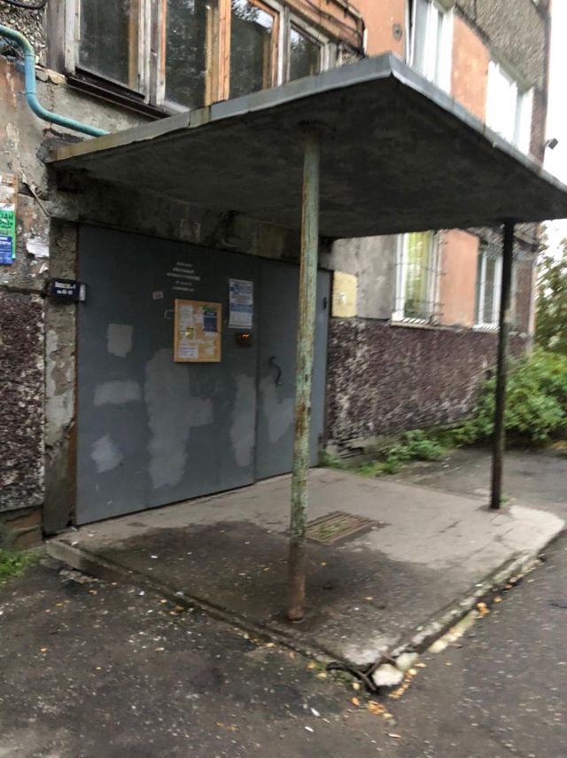 EntranceOutside