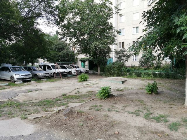 Territory