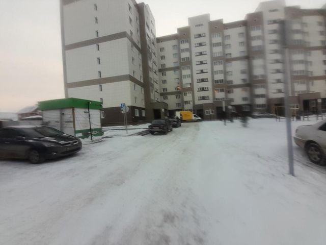 Territory