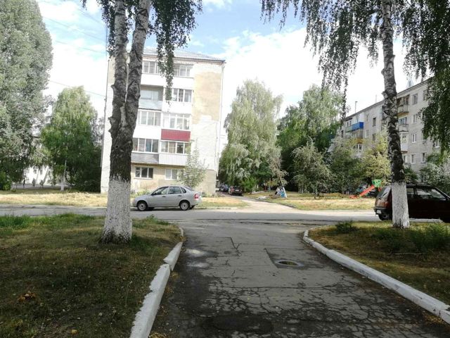 Territory