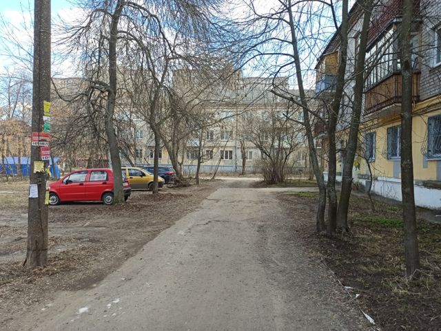 Territory