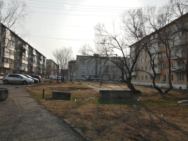 Territory