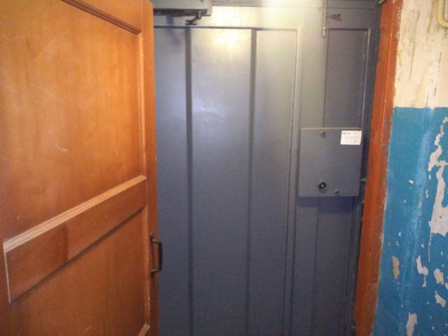 Lift