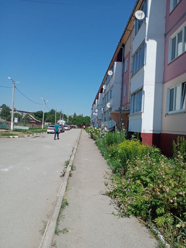 Territory