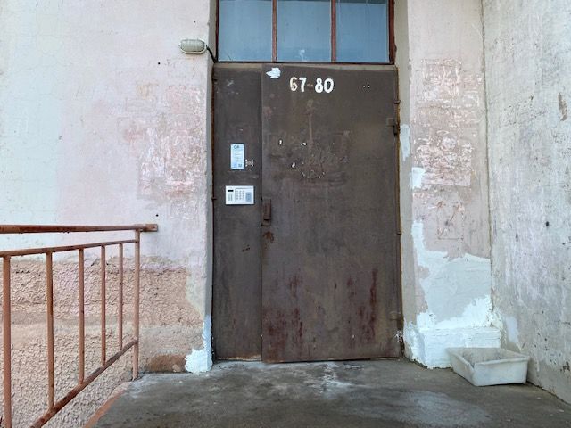 EntranceOutside