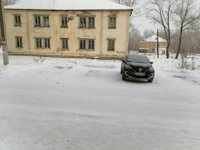 Territory