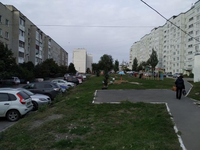 Territory