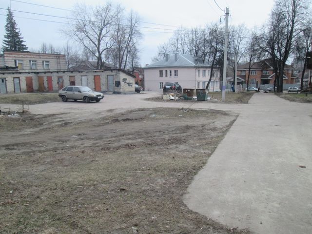 Territory