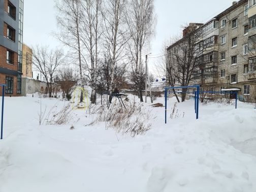 Territory