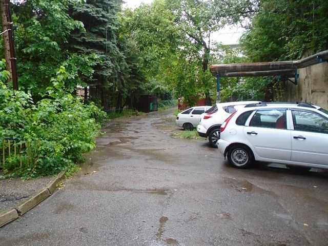 Territory