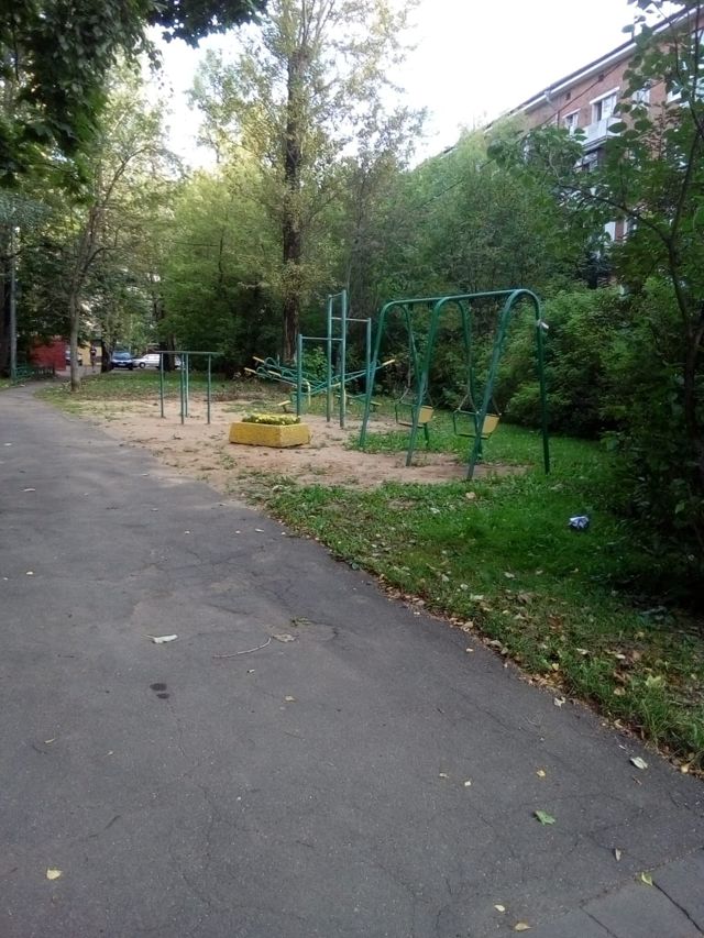 Territory