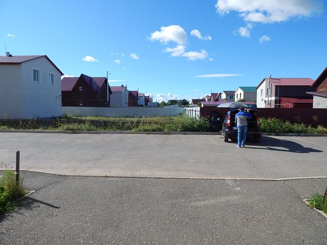 Territory